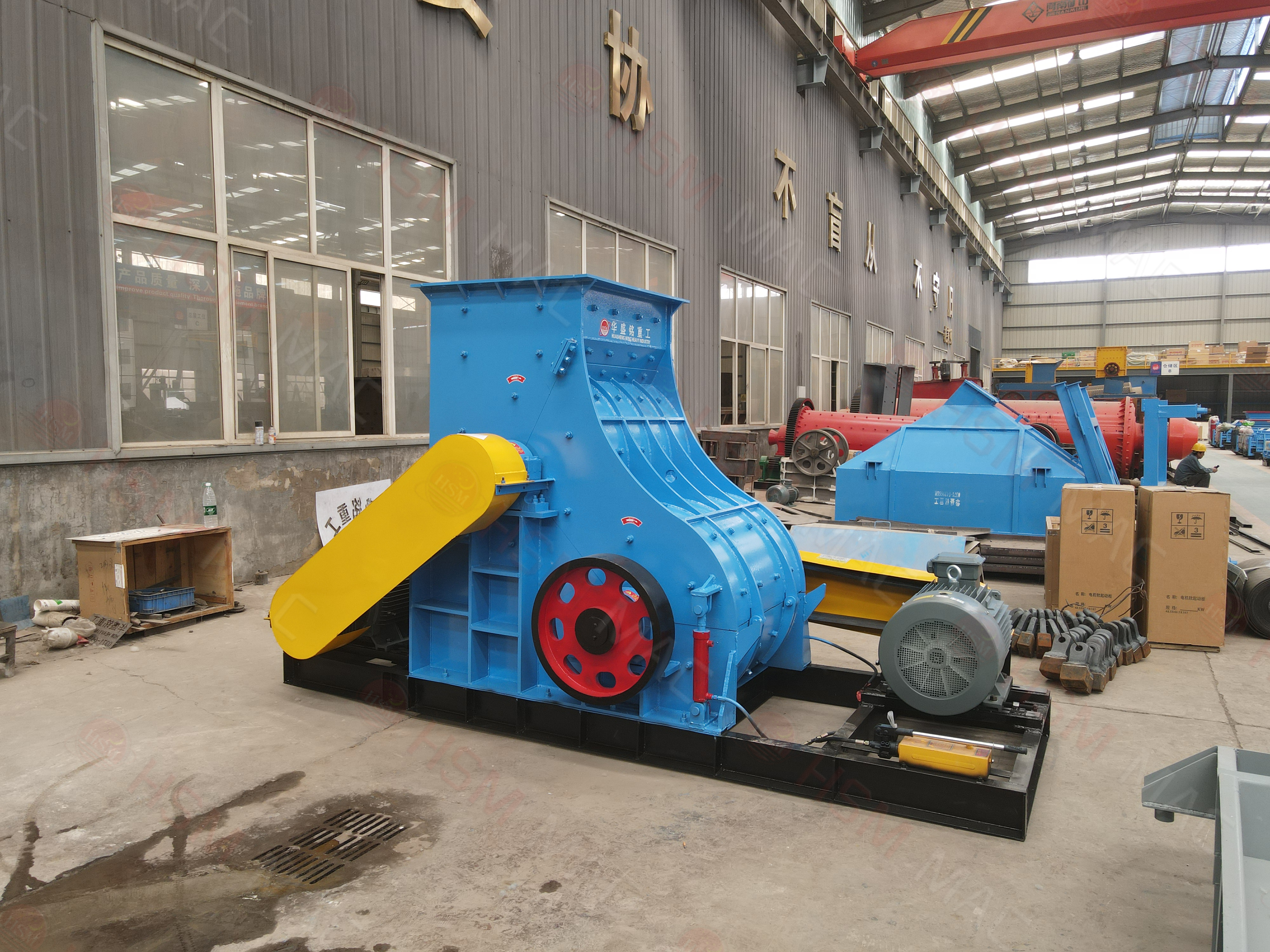 電廠爐渣破碎機