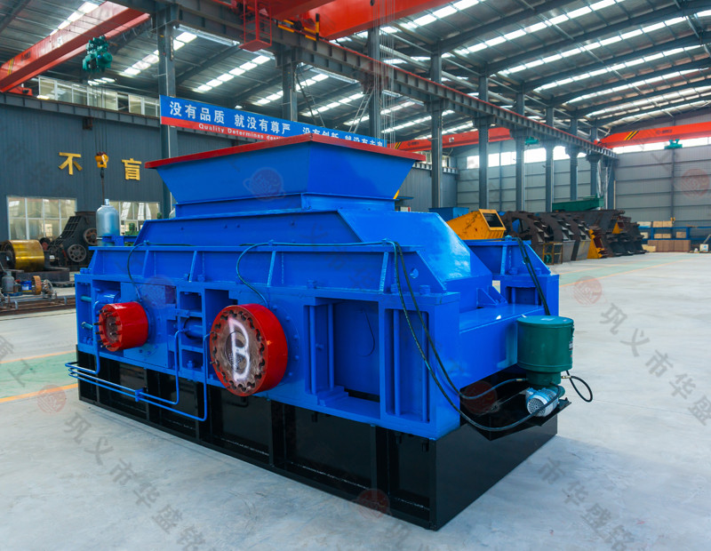 海鹽對輥破碎機(jī),海鹽對輥破碎機(jī)價格