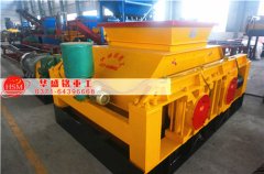 對輥破碎機占地面積大嗎？對生產(chǎn)場地是否有限制？