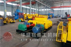 雙齒輥破碎機(jī)生產(chǎn)線全套設(shè)備如何搭配才能更省錢(qián)