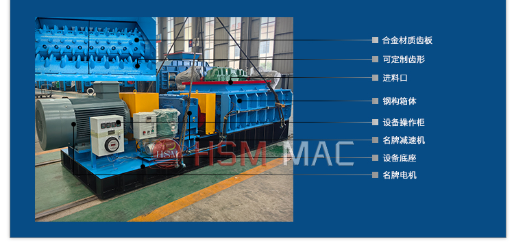 強(qiáng)力分級(jí)破廠(chǎng)家