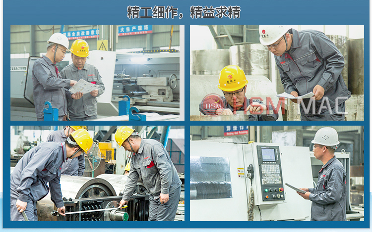 強(qiáng)力齒輥破碎機(jī)價(jià)格